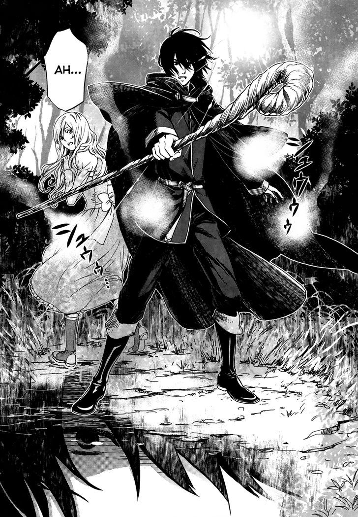 Monogatari no Naka no Hito Chapter 1 page 7 - Chapter 1
