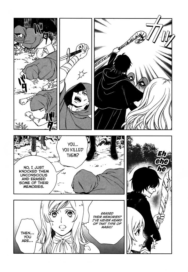 Monogatari no Naka no Hito Chapter 1 page 9 - Chapter 1