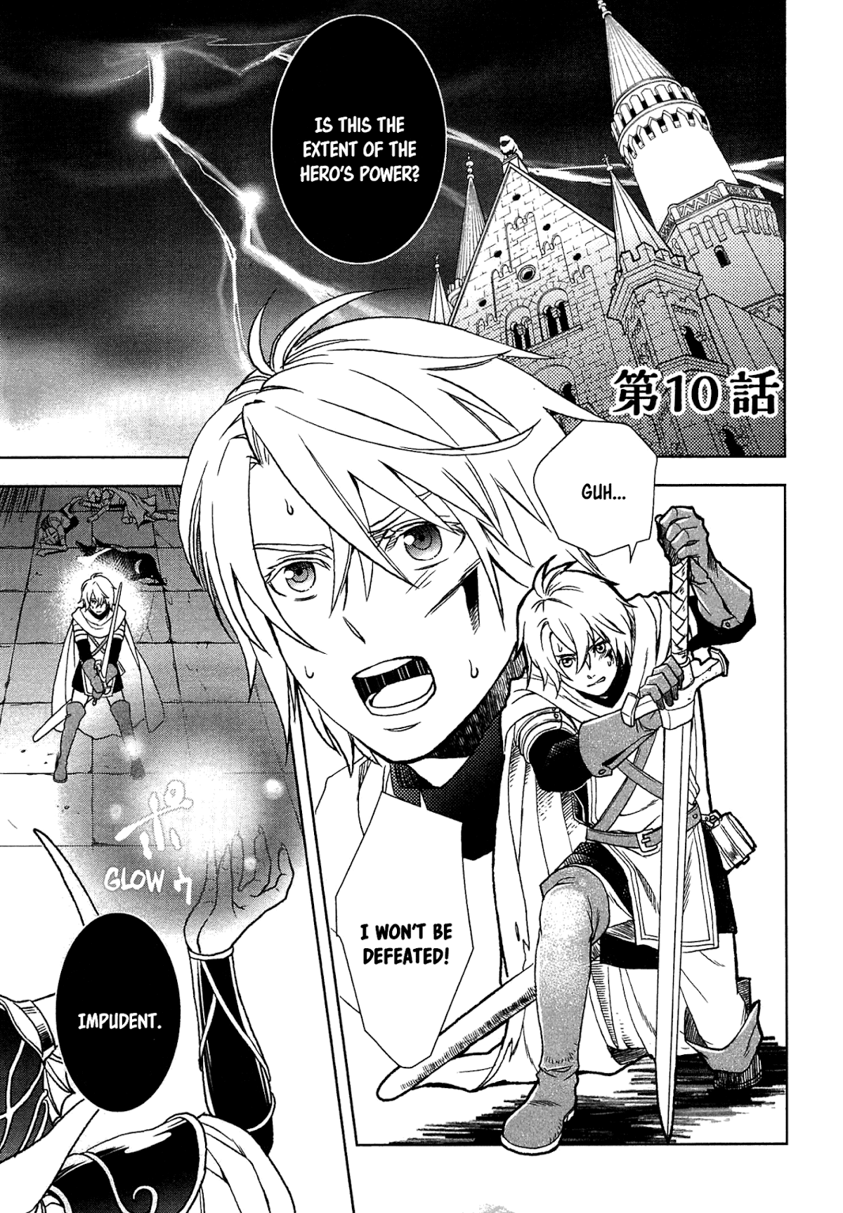 Monogatari no Naka no Hito Chapter 10 page 10 - Chapter 10: Chapter 10
