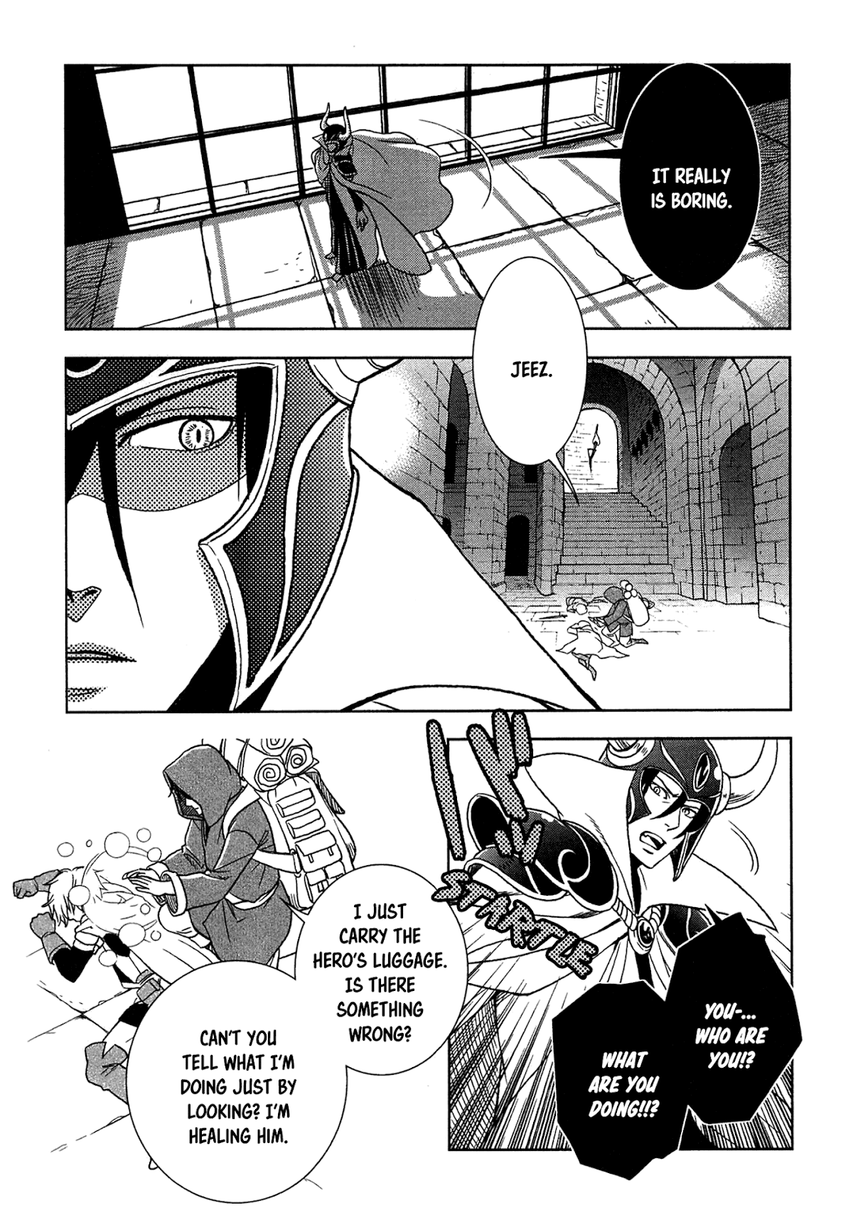 Monogatari no Naka no Hito Chapter 10 page 12 - Chapter 10: Chapter 10