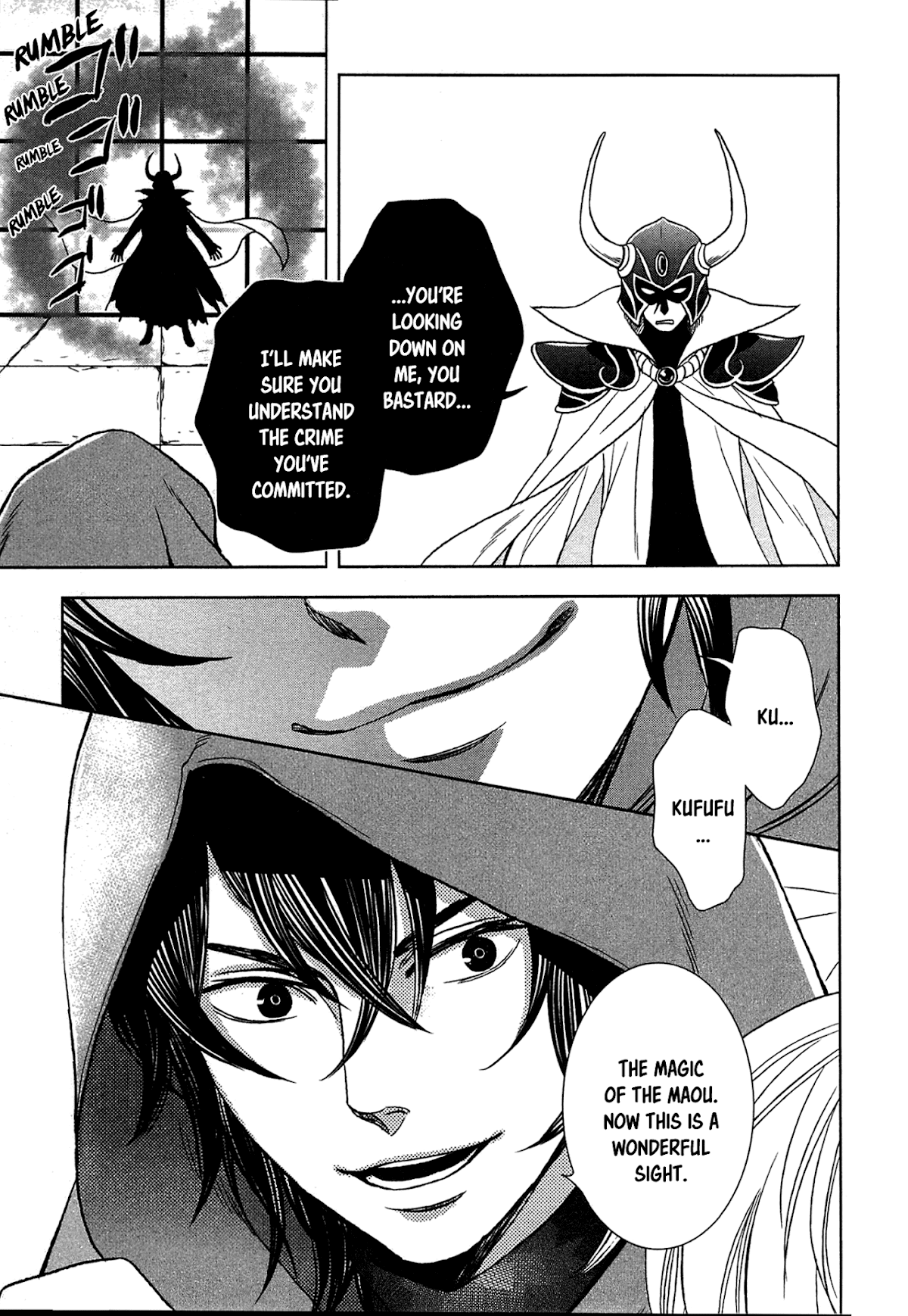 Monogatari no Naka no Hito Chapter 10 page 14 - Chapter 10: Chapter 10