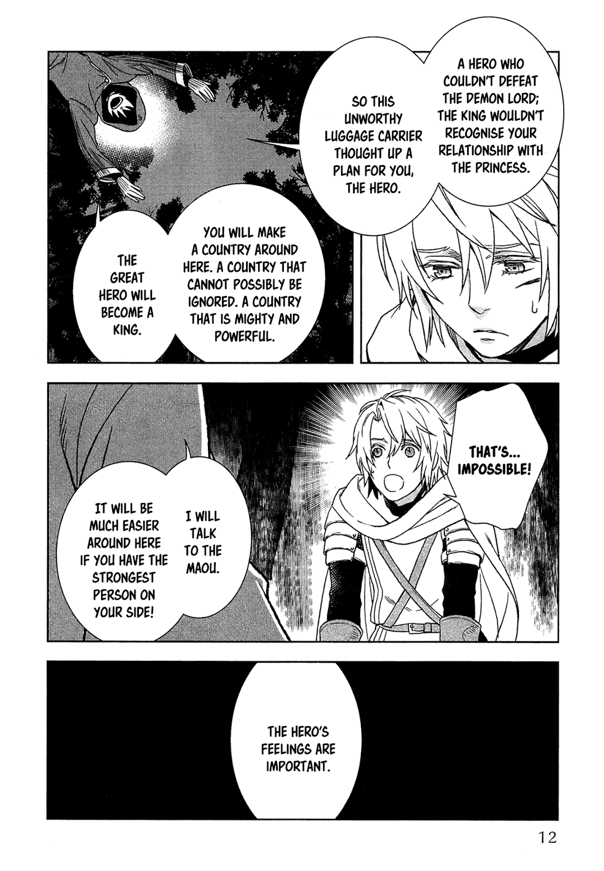 Monogatari no Naka no Hito Chapter 10 page 17 - Chapter 10: Chapter 10