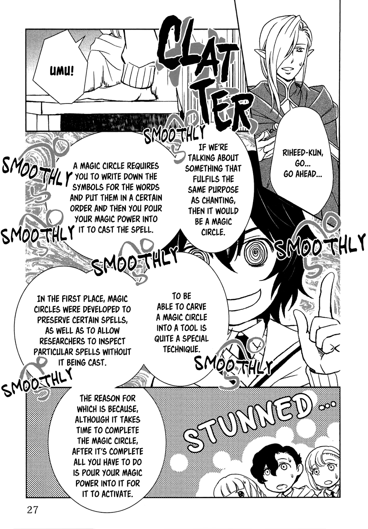 Monogatari no Naka no Hito Chapter 11 page 11 - Chapter 11: Chapter 11