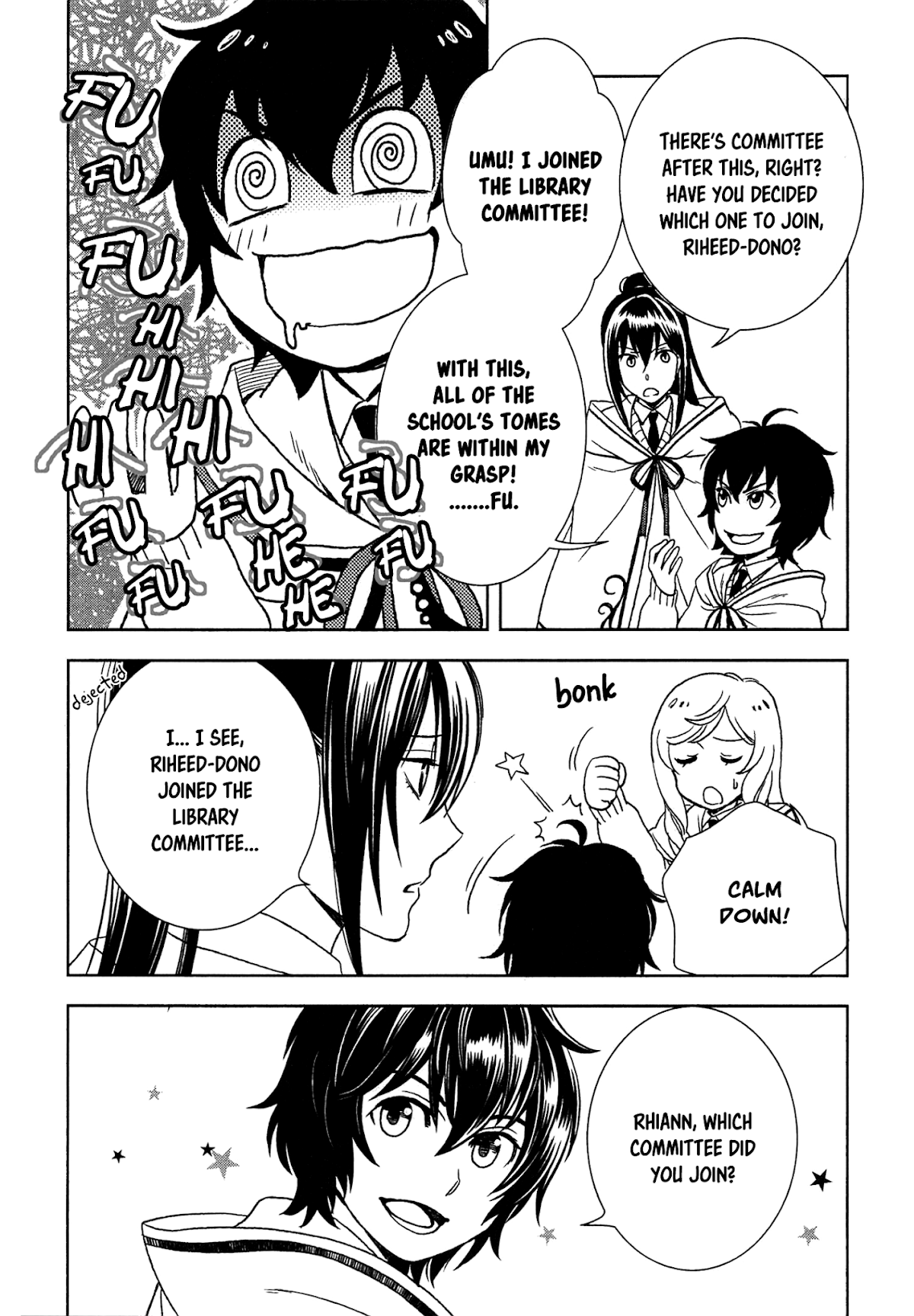 Monogatari no Naka no Hito Chapter 11 page 16 - Chapter 11: Chapter 11