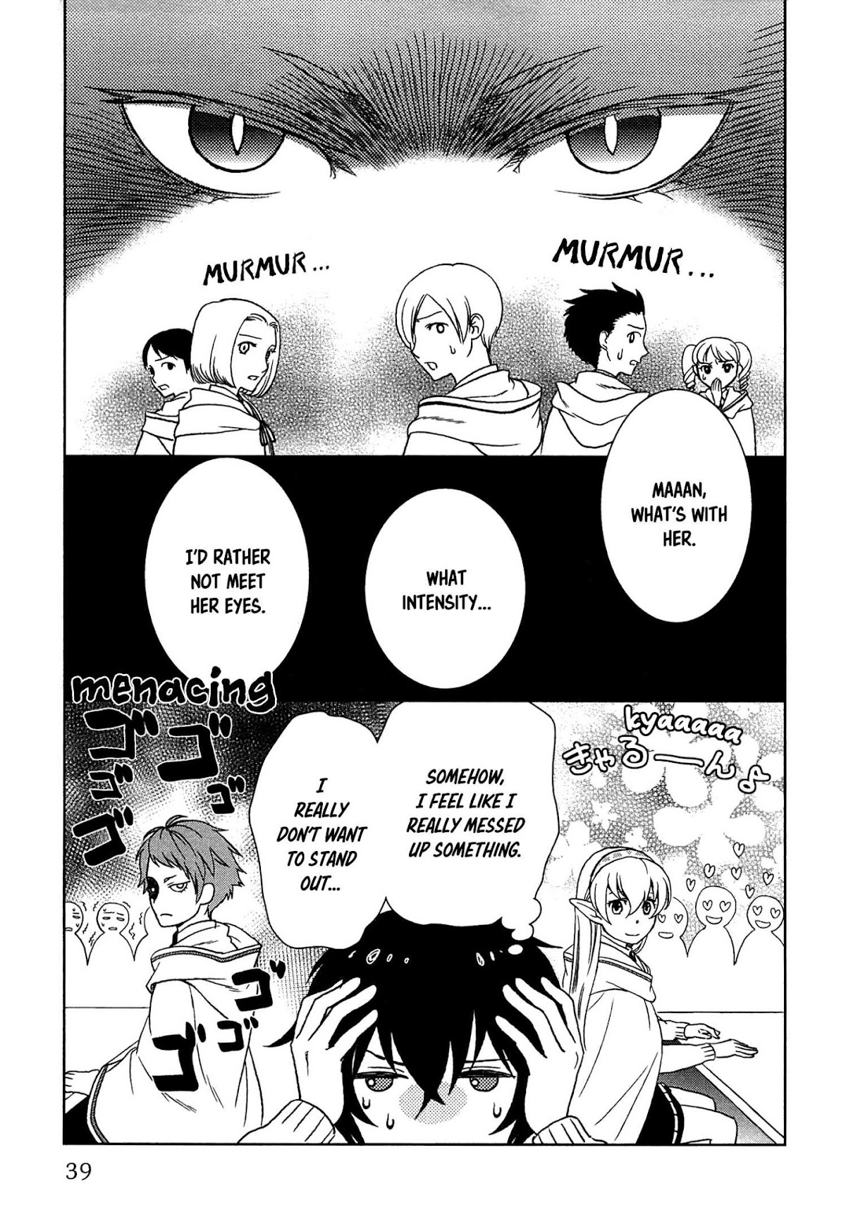 Monogatari no Naka no Hito Chapter 11 page 23 - Chapter 11: Chapter 11