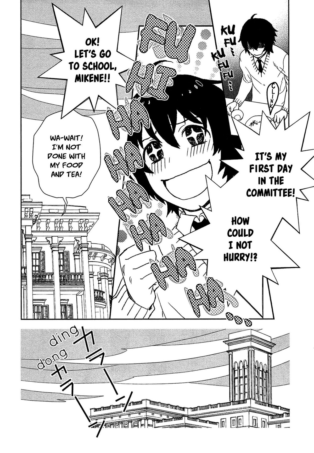Monogatari no Naka no Hito Chapter 11 page 3 - Chapter 11: Chapter 11