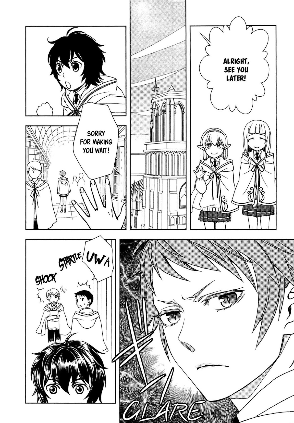 Monogatari no Naka no Hito Chapter 11 page 32 - Chapter 11: Chapter 11