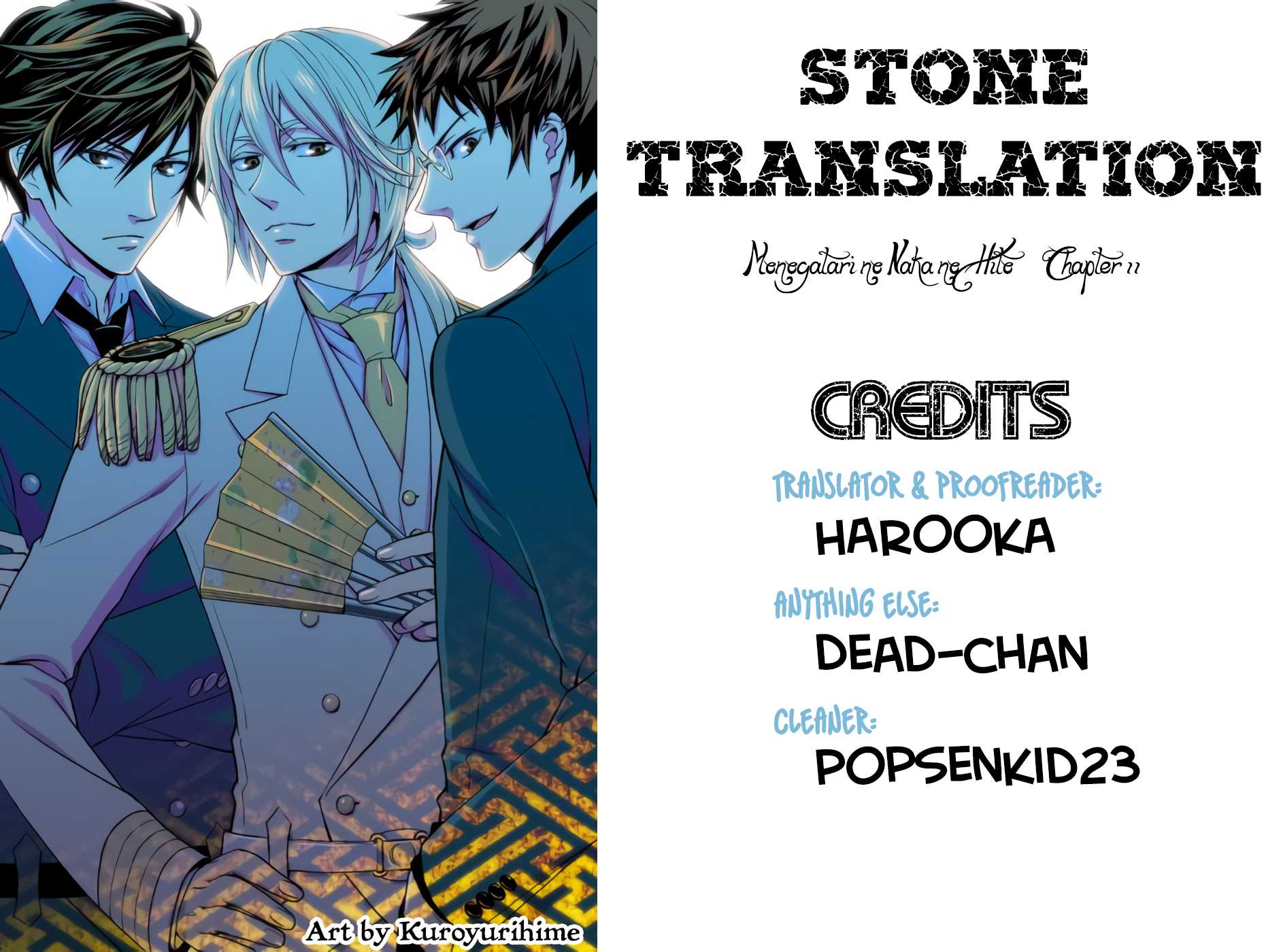Monogatari no Naka no Hito Chapter 11 page 35 - Chapter 11: Chapter 11