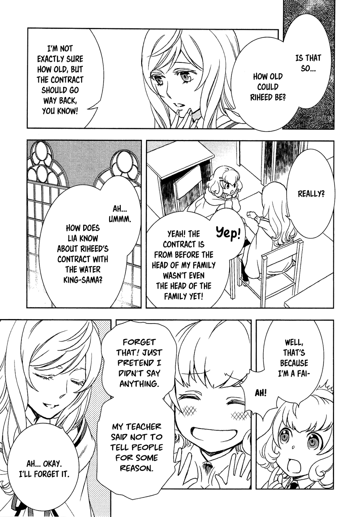 Monogatari no Naka no Hito Chapter 12 page 11 - Chapter 12: Chapter 12