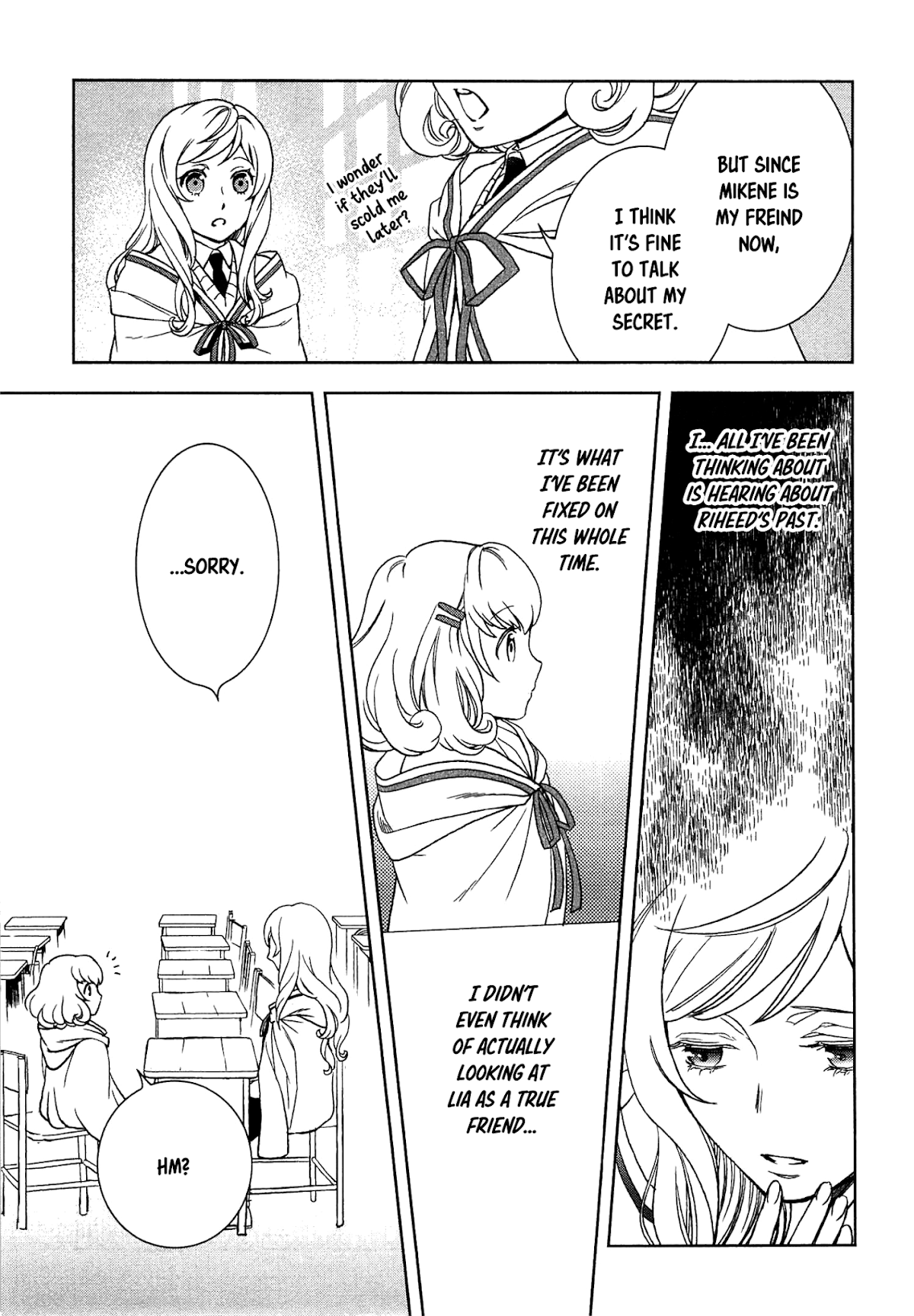 Monogatari no Naka no Hito Chapter 12 page 13 - Chapter 12: Chapter 12