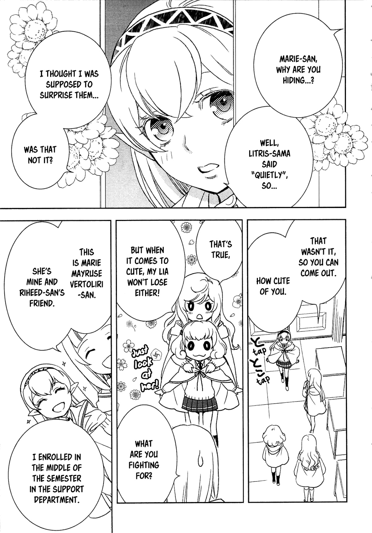 Monogatari no Naka no Hito Chapter 12 page 19 - Chapter 12: Chapter 12