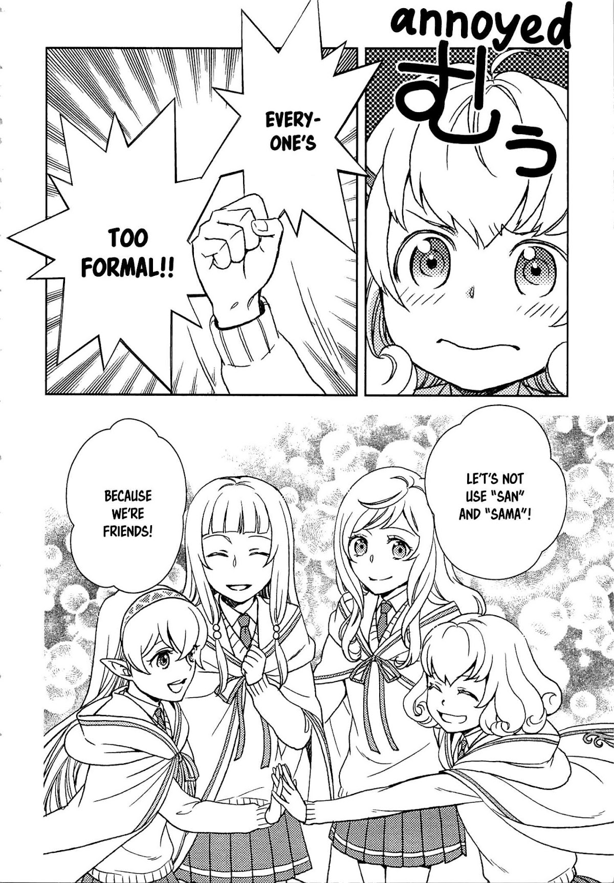 Monogatari no Naka no Hito Chapter 12 page 20 - Chapter 12: Chapter 12