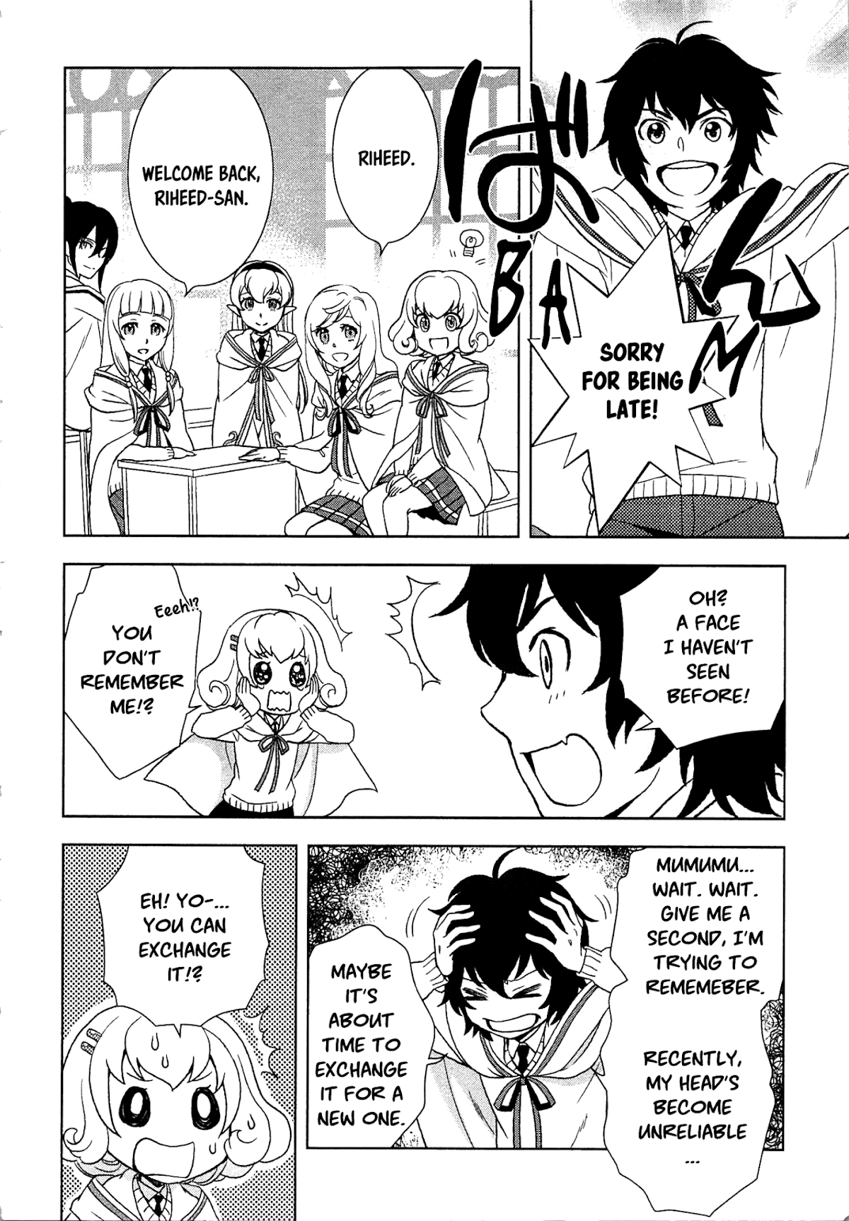 Monogatari no Naka no Hito Chapter 12 page 22 - Chapter 12: Chapter 12