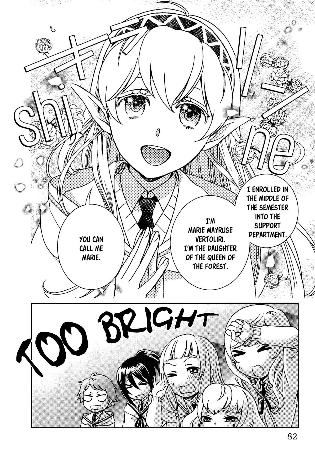 Monogatari no Naka no Hito Chapter 12 page 32 - Chapter 12: Chapter 12