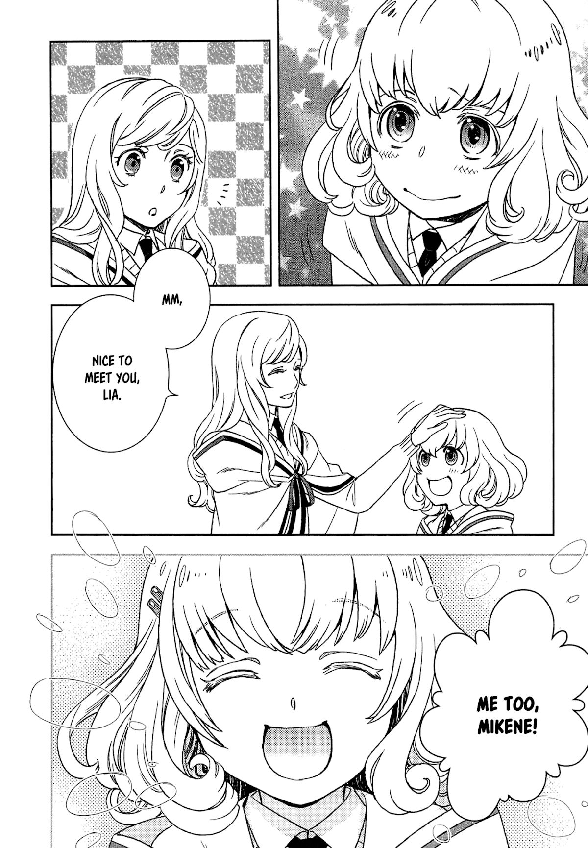 Monogatari no Naka no Hito Chapter 12 page 4 - Chapter 12: Chapter 12