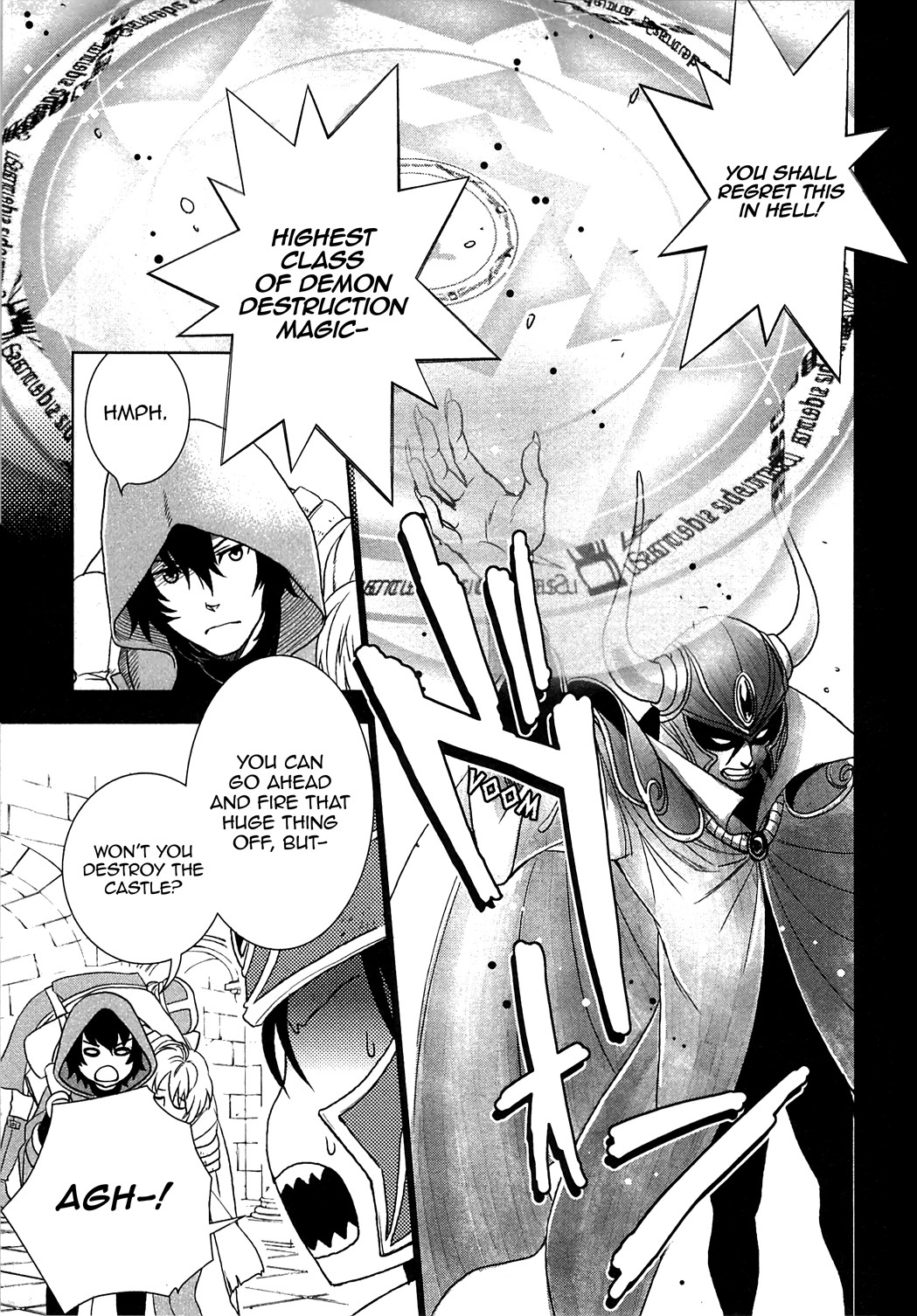 Monogatari no Naka no Hito Chapter 13 page 14 - Chapter 13
