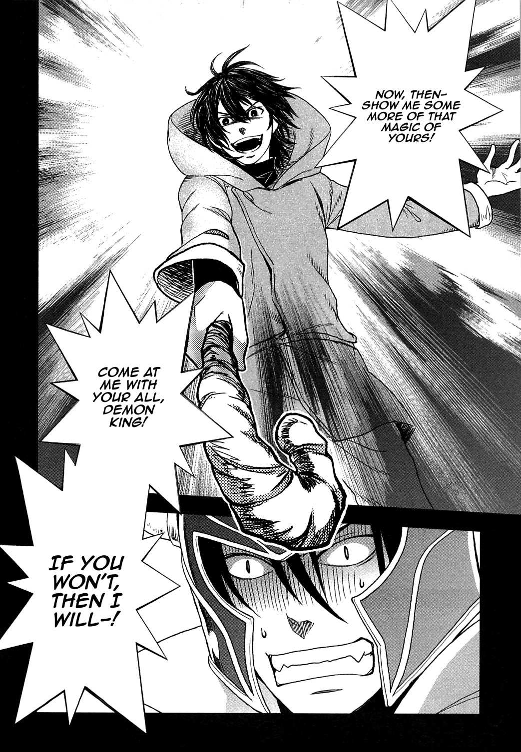 Monogatari no Naka no Hito Chapter 13 page 19 - Chapter 13