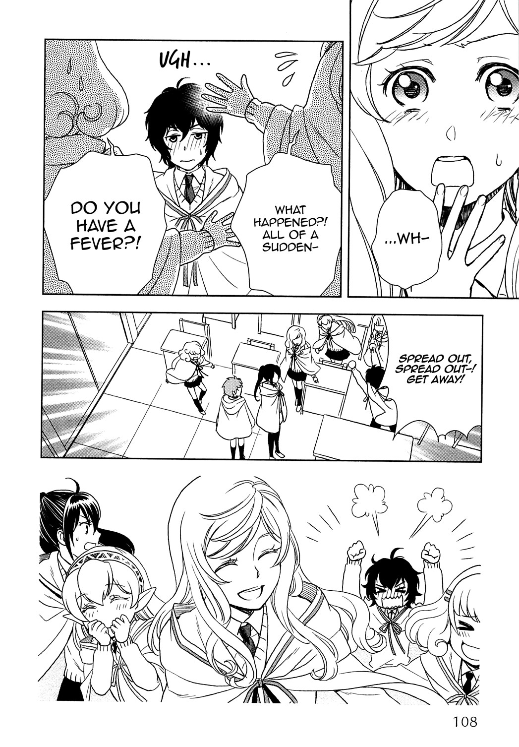 Monogatari no Naka no Hito Chapter 13 page 25 - Chapter 13