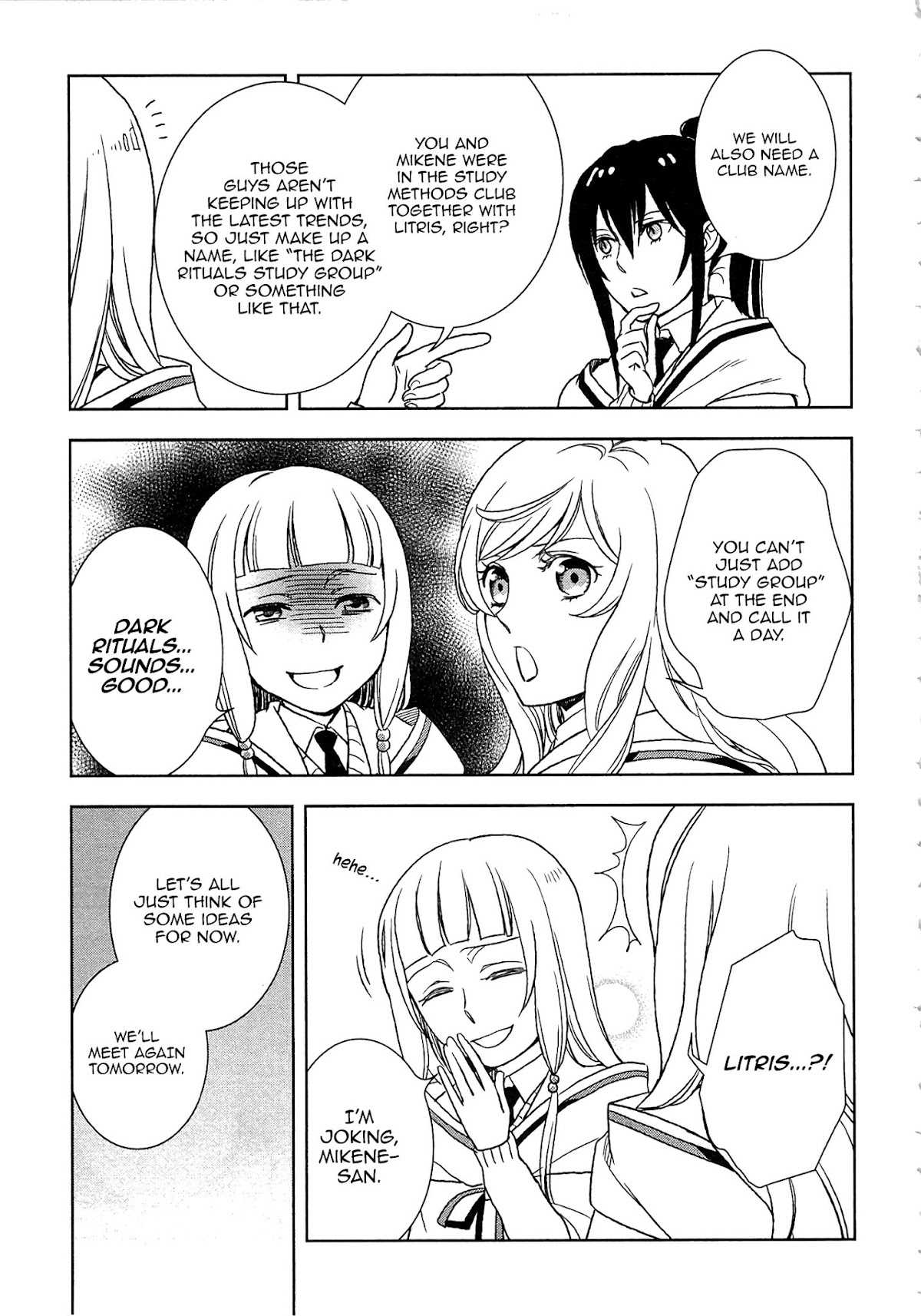 Monogatari no Naka no Hito Chapter 14 page 16 - Chapter 14