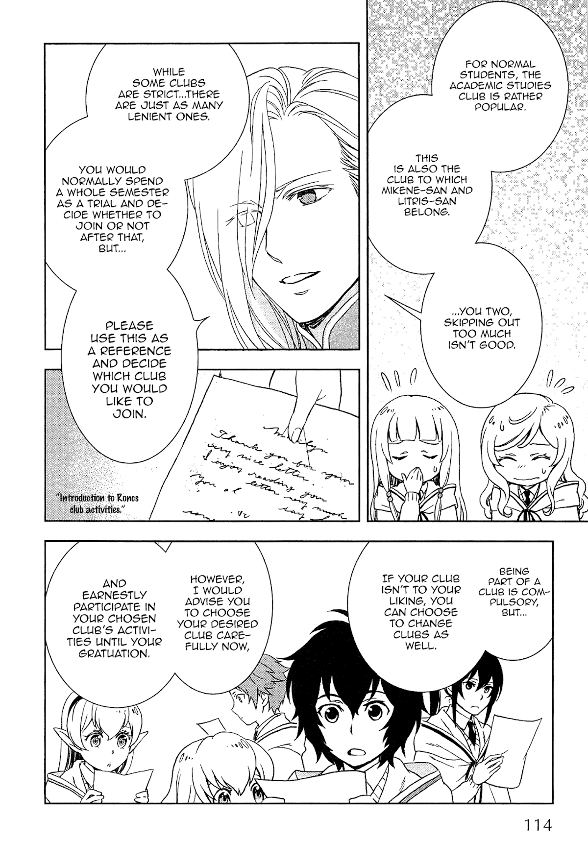 Monogatari no Naka no Hito Chapter 14 page 7 - Chapter 14