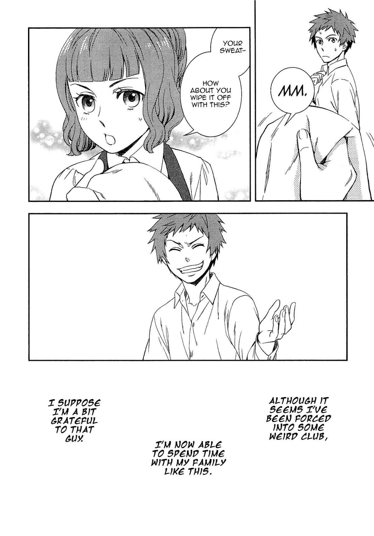 Monogatari no Naka no Hito Chapter 15.5 page 5 - Chapter 15.5