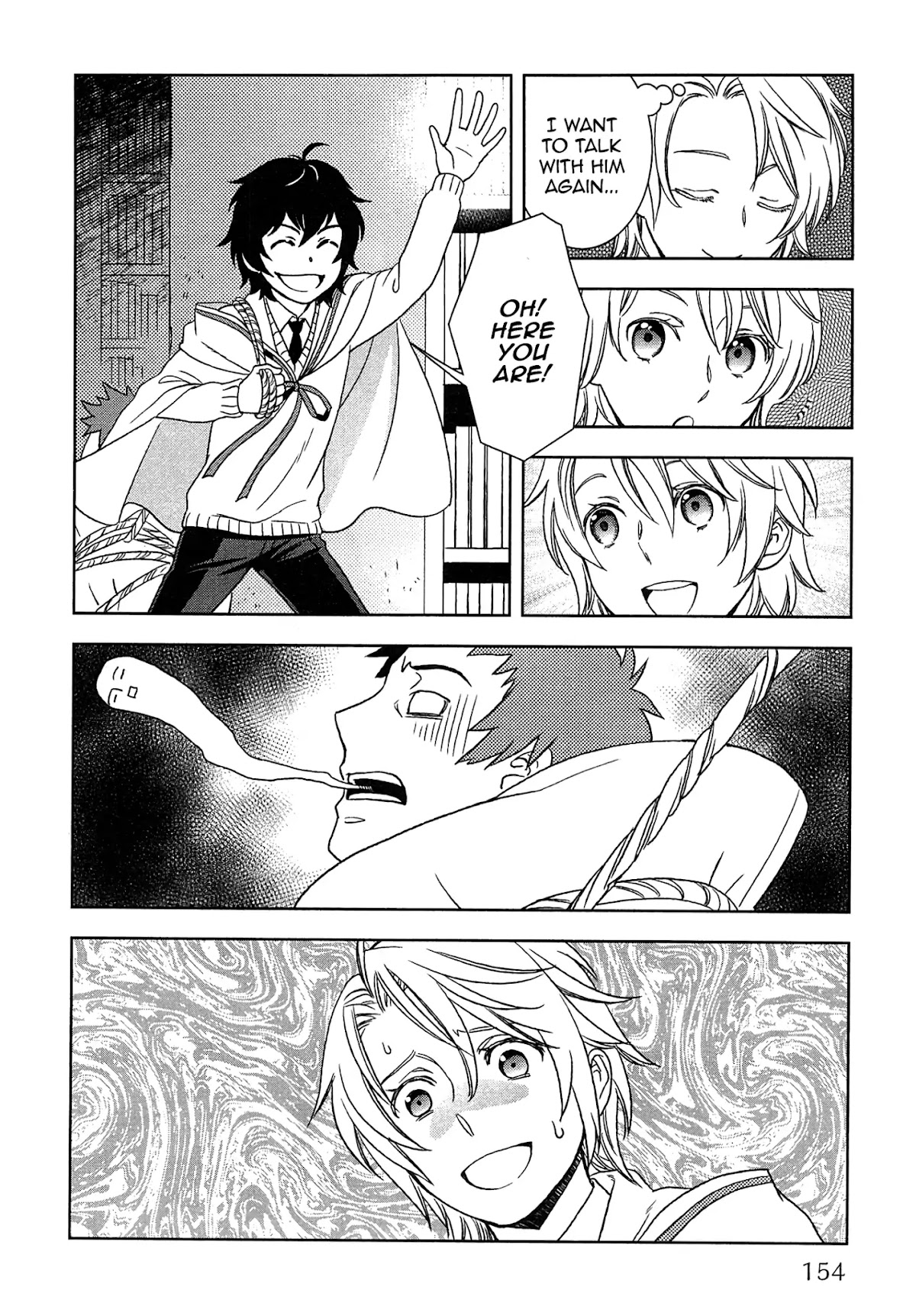 Monogatari no Naka no Hito Chapter 15 page 15 - Chapter 15