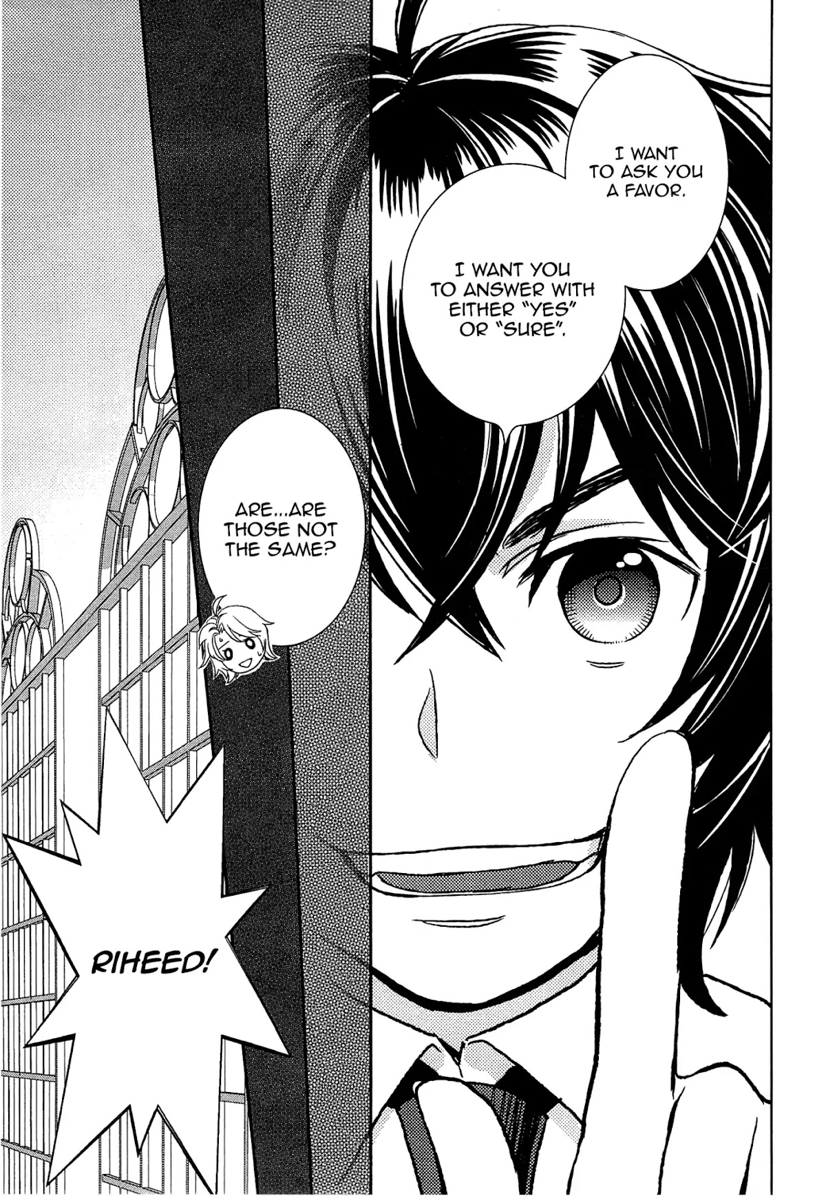 Monogatari no Naka no Hito Chapter 15 page 16 - Chapter 15
