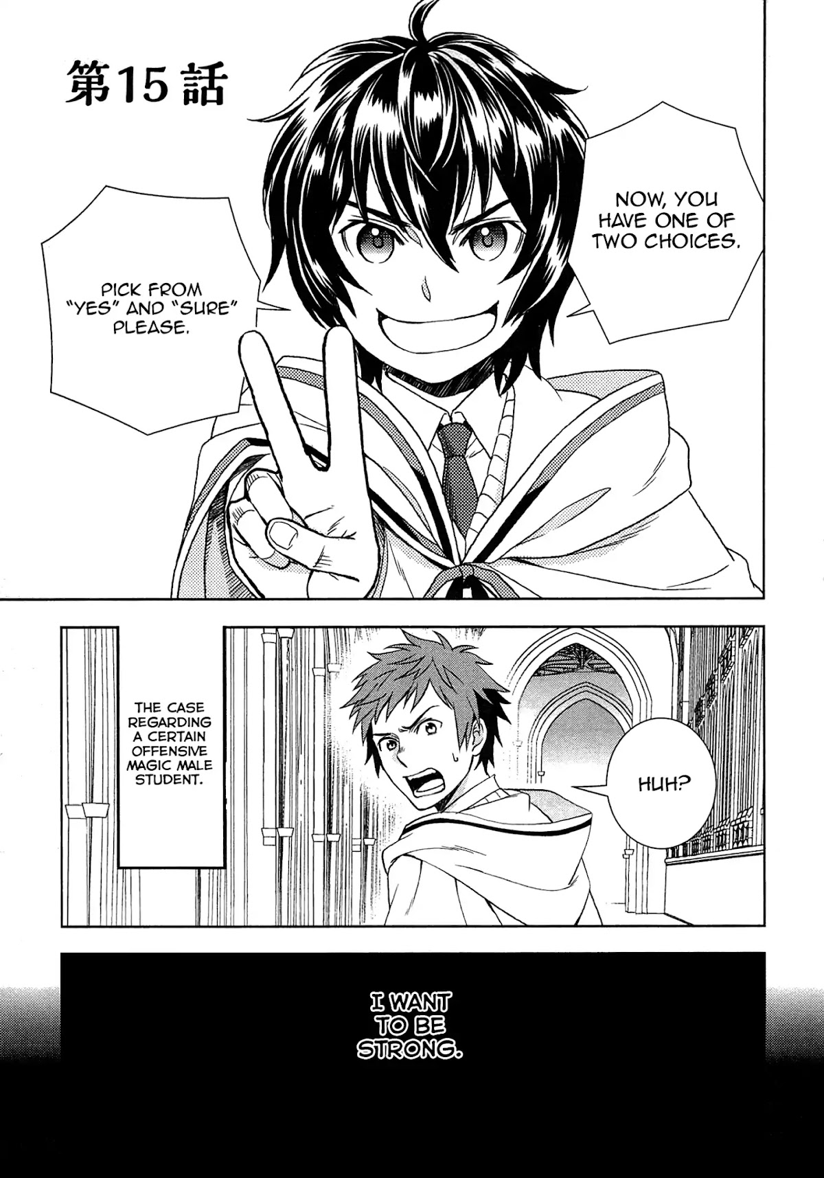 Monogatari no Naka no Hito Chapter 15 page 2 - Chapter 15