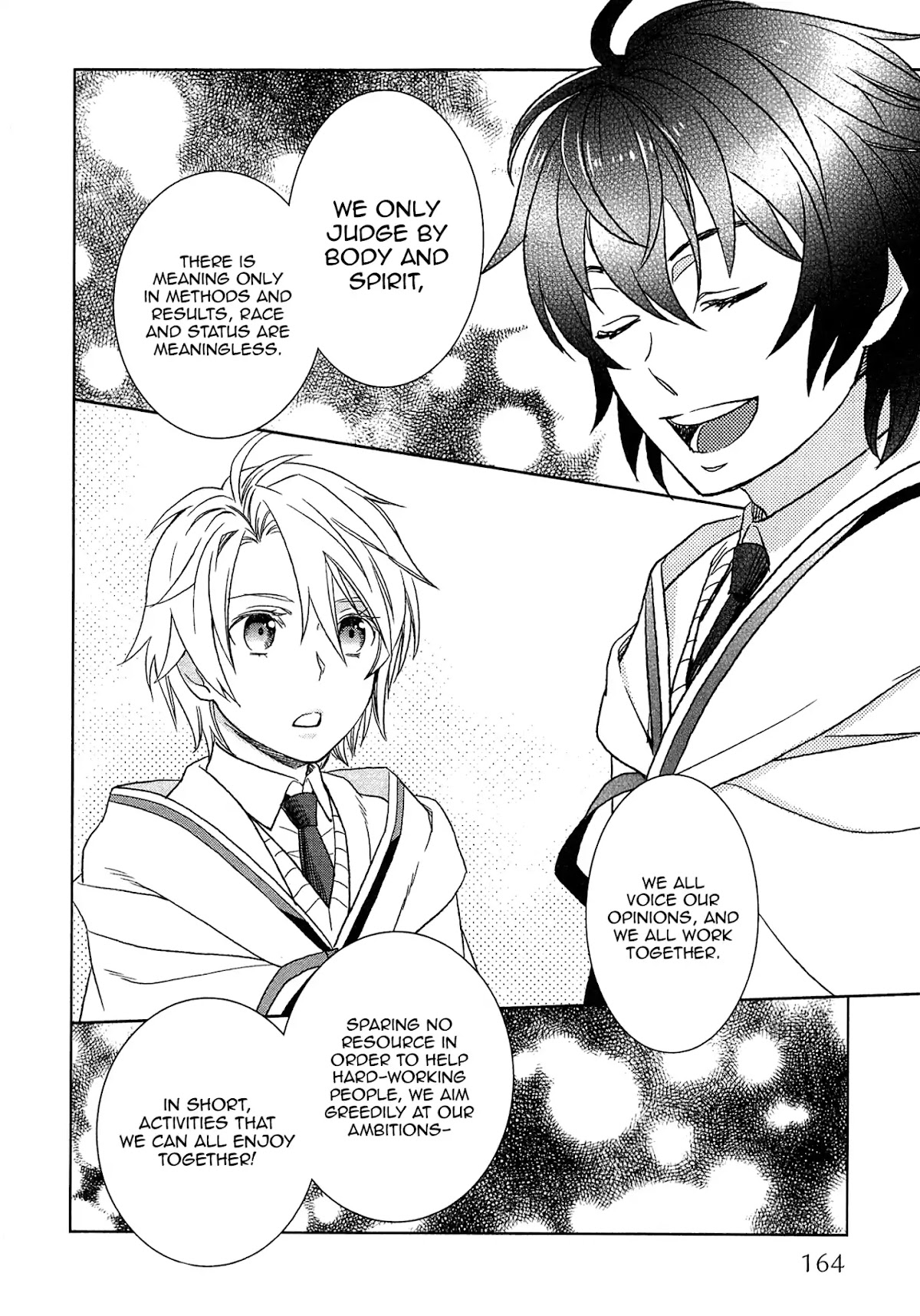 Monogatari no Naka no Hito Chapter 15 page 25 - Chapter 15