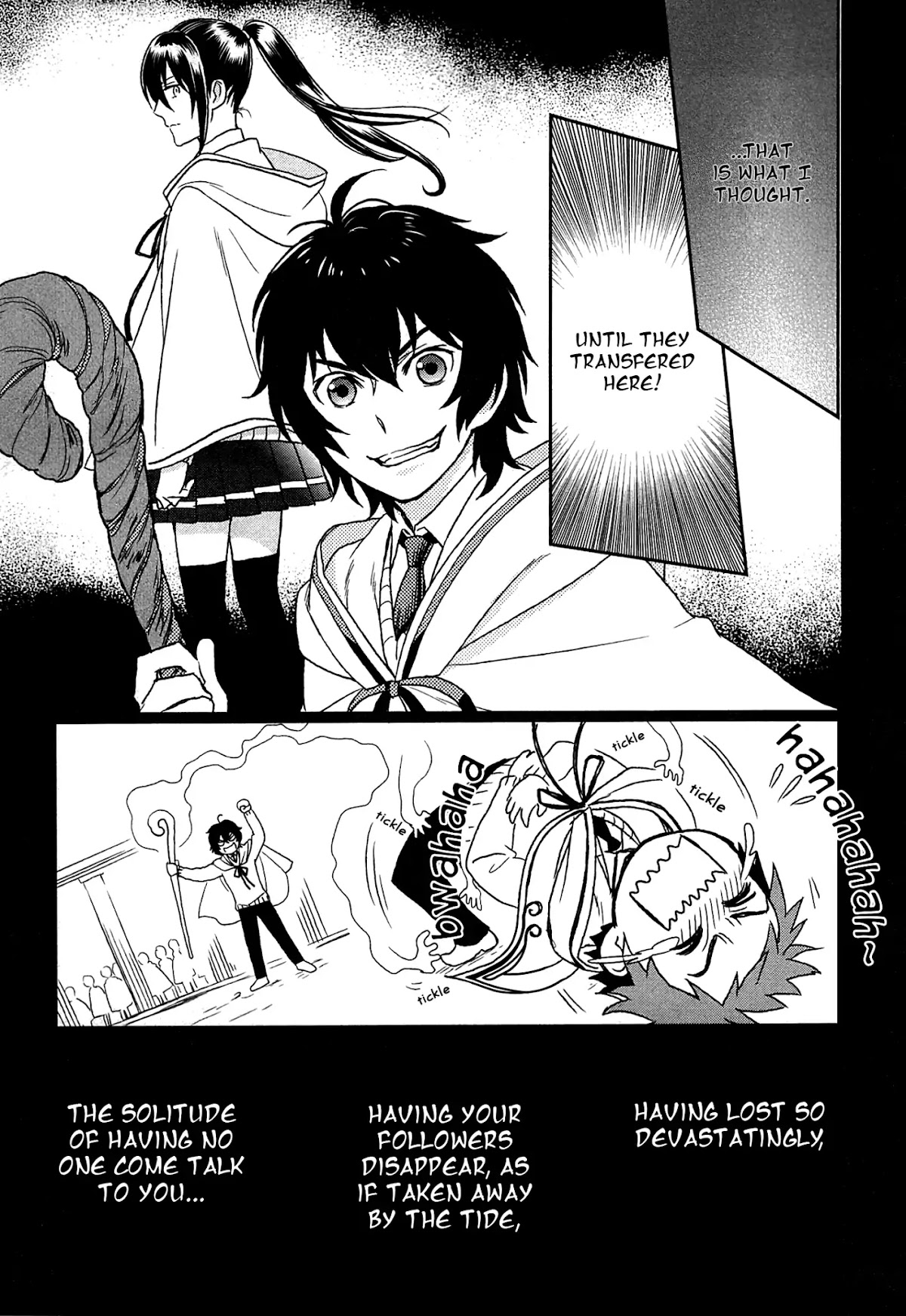 Monogatari no Naka no Hito Chapter 15 page 6 - Chapter 15