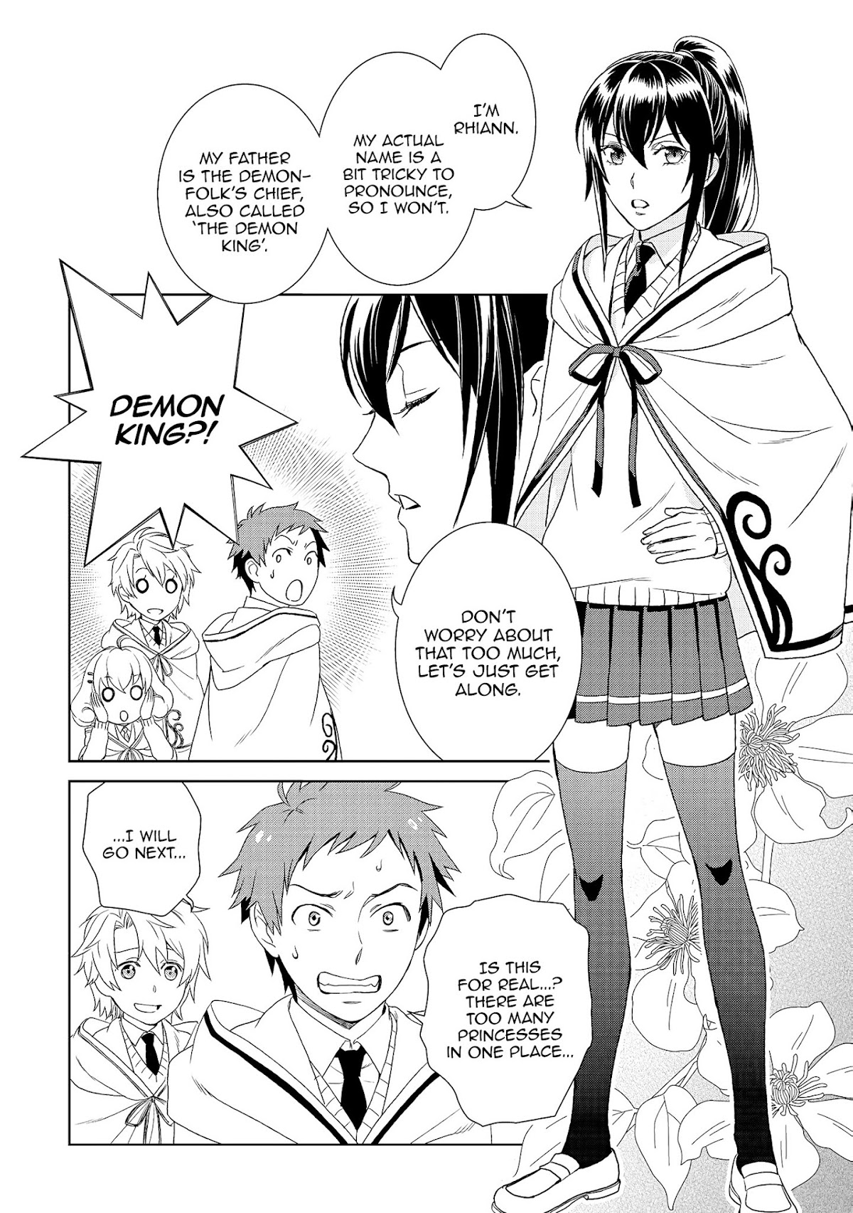 Monogatari no Naka no Hito Chapter 16 page 13 - Chapter 16