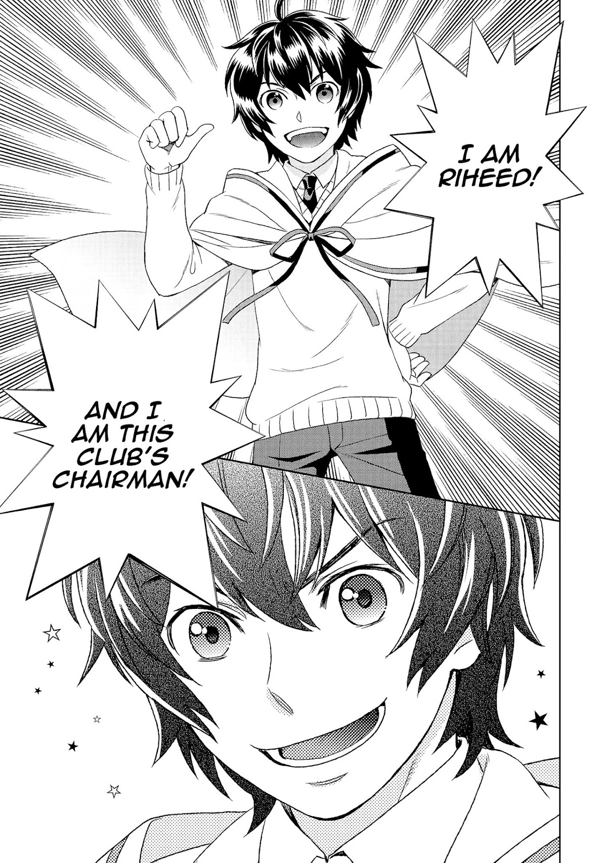 Monogatari no Naka no Hito Chapter 16 page 16 - Chapter 16