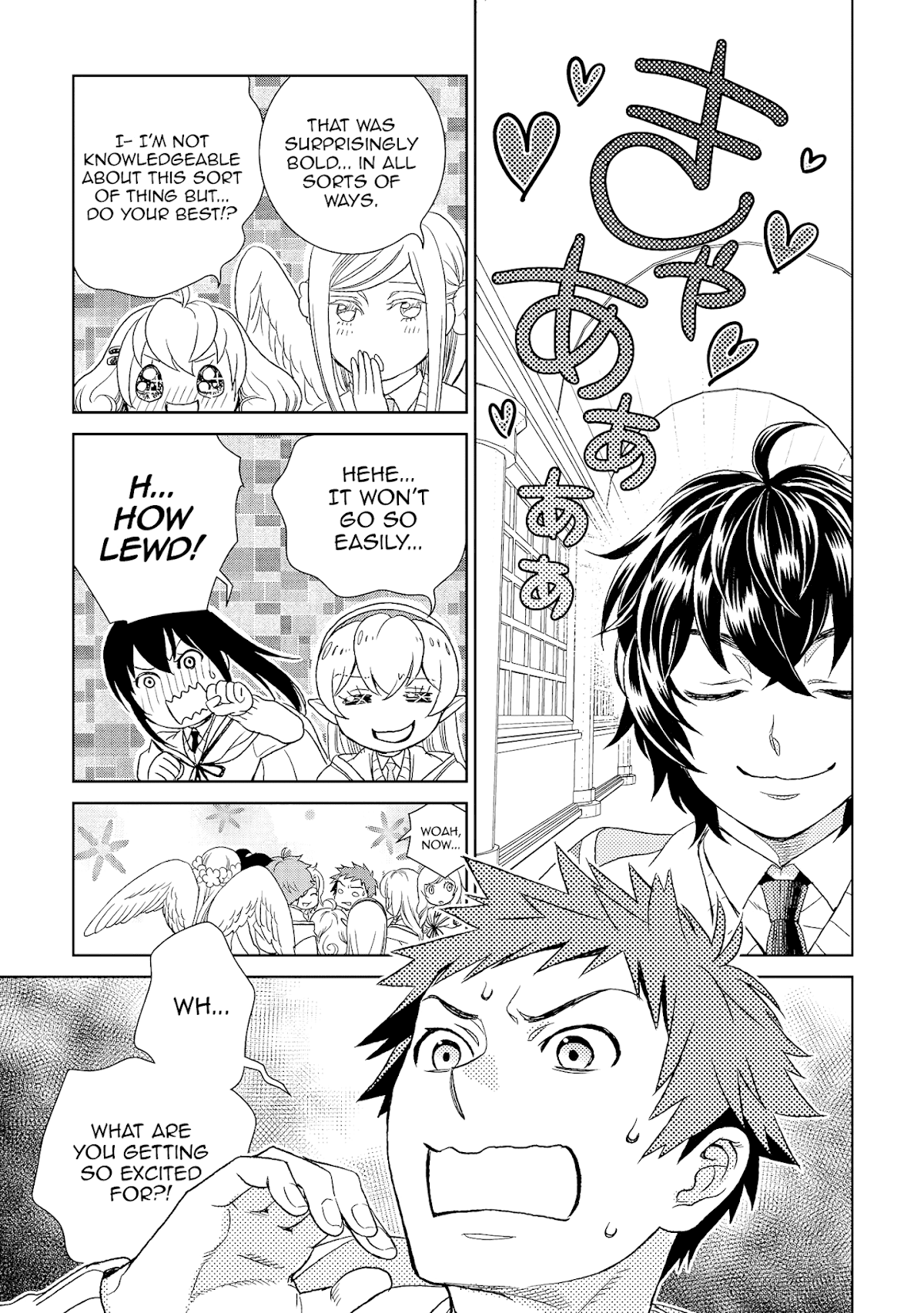 Monogatari no Naka no Hito Chapter 16 page 22 - Chapter 16