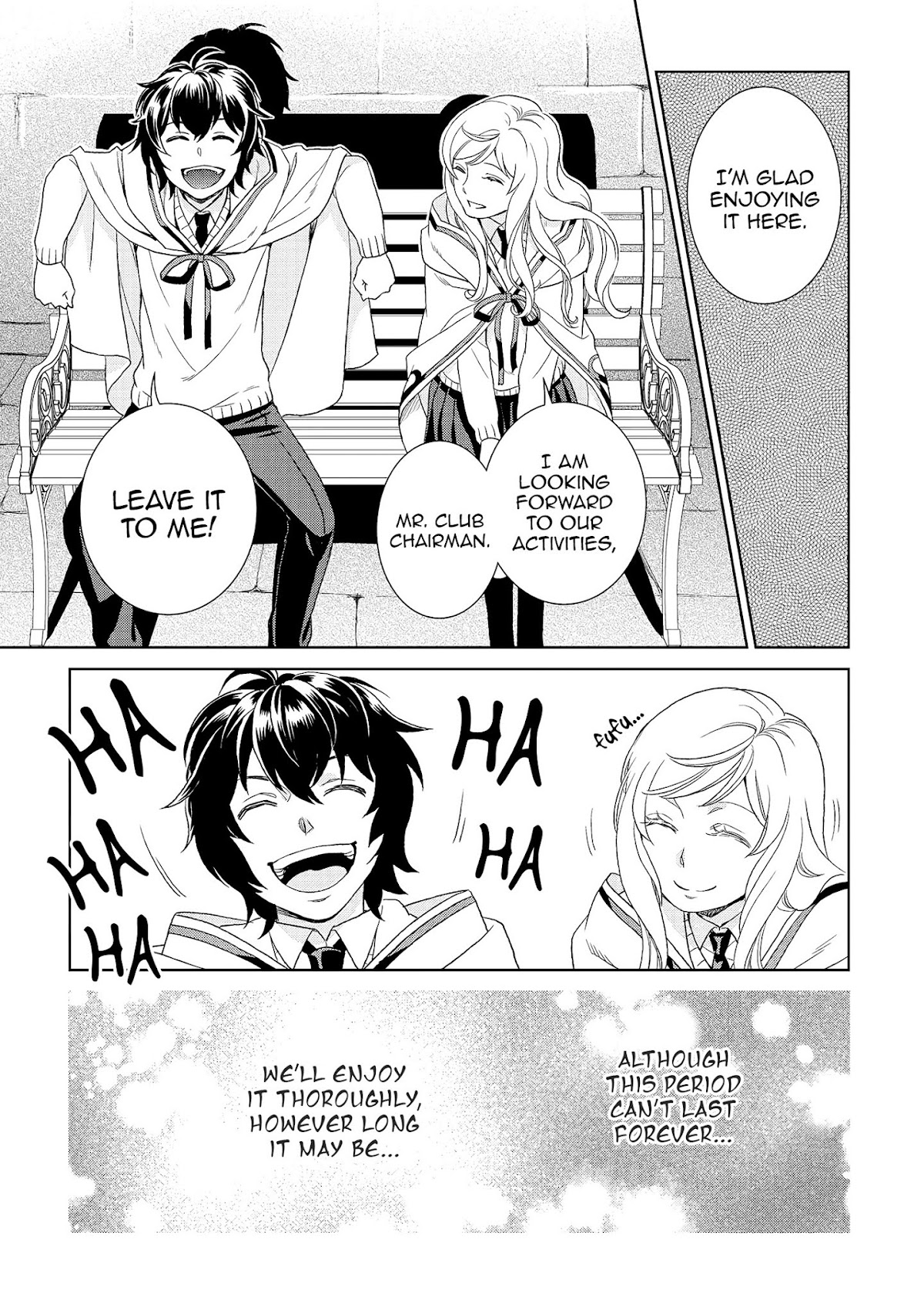 Monogatari no Naka no Hito Chapter 16 page 32 - Chapter 16