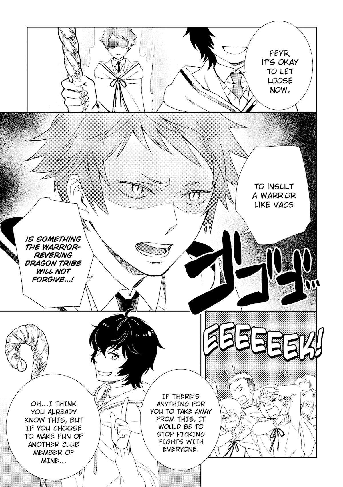 Monogatari no Naka no Hito Chapter 17 page 15 - Chapter 17