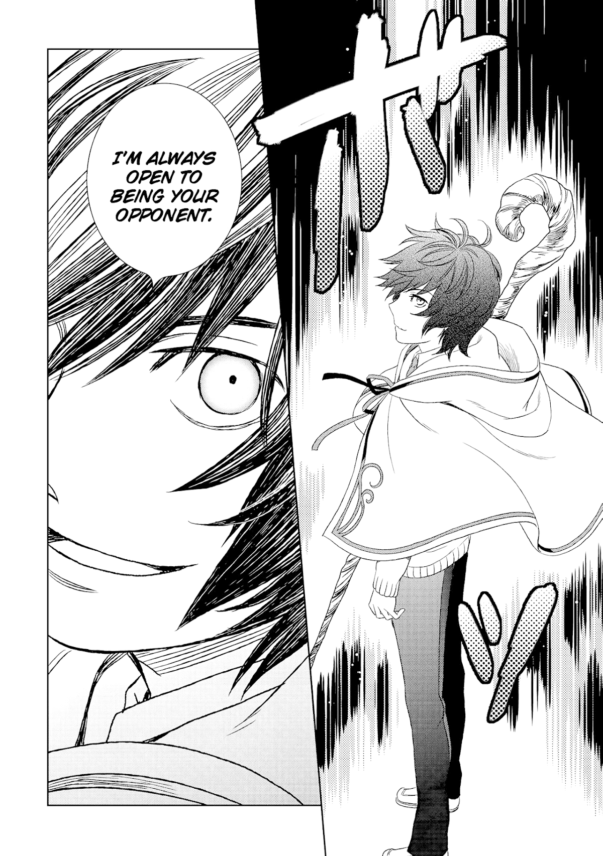 Monogatari no Naka no Hito Chapter 17 page 16 - Chapter 17