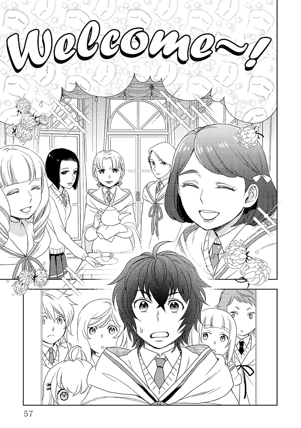 Monogatari no Naka no Hito Chapter 17 page 19 - Chapter 17