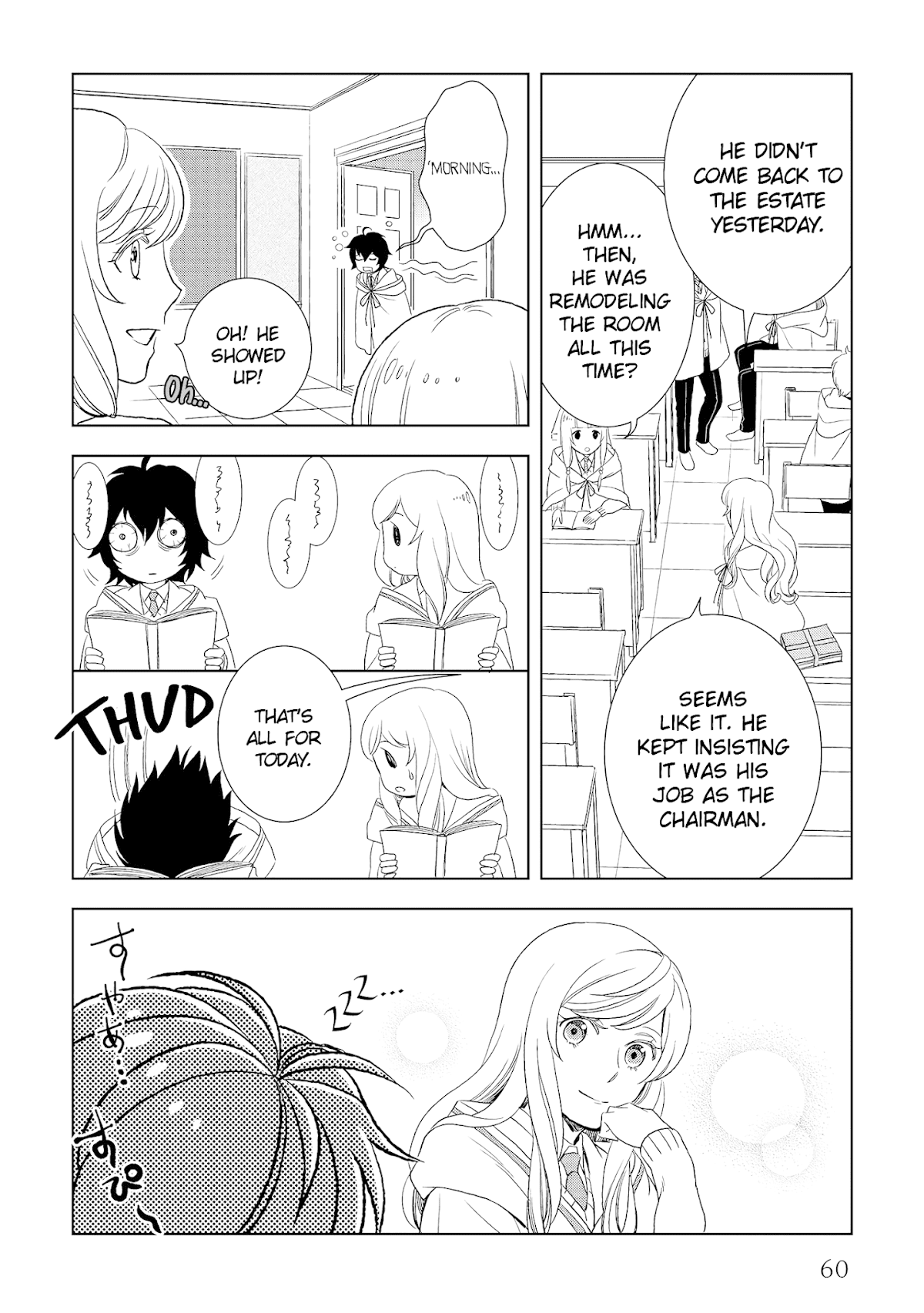 Monogatari no Naka no Hito Chapter 17 page 22 - Chapter 17