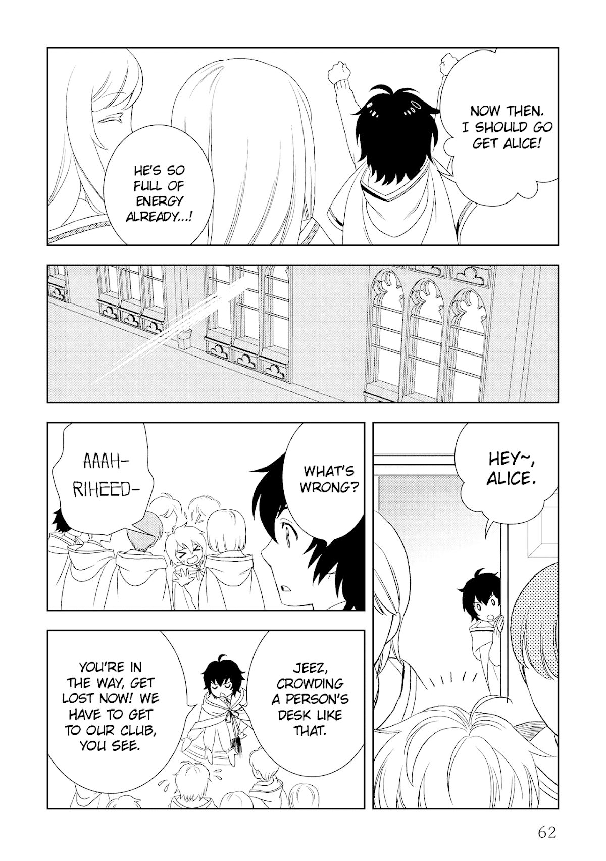 Monogatari no Naka no Hito Chapter 17 page 24 - Chapter 17
