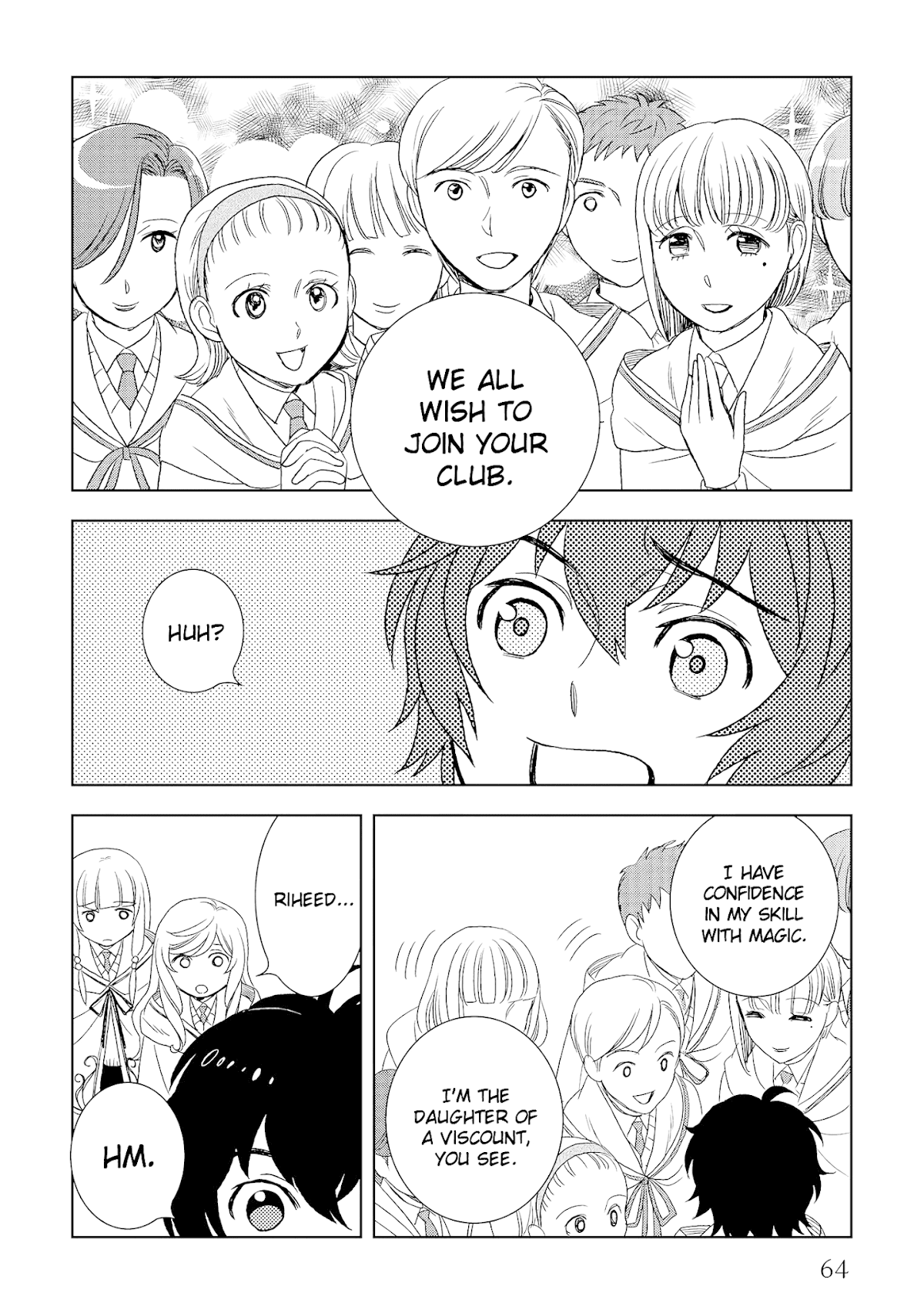 Monogatari no Naka no Hito Chapter 17 page 26 - Chapter 17