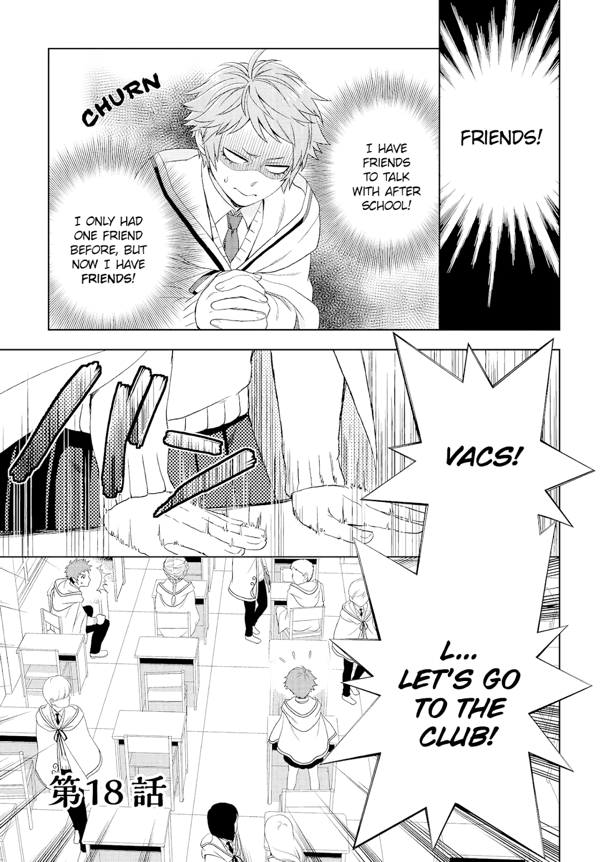 Monogatari no Naka no Hito Chapter 18 page 1 - Chapter 18