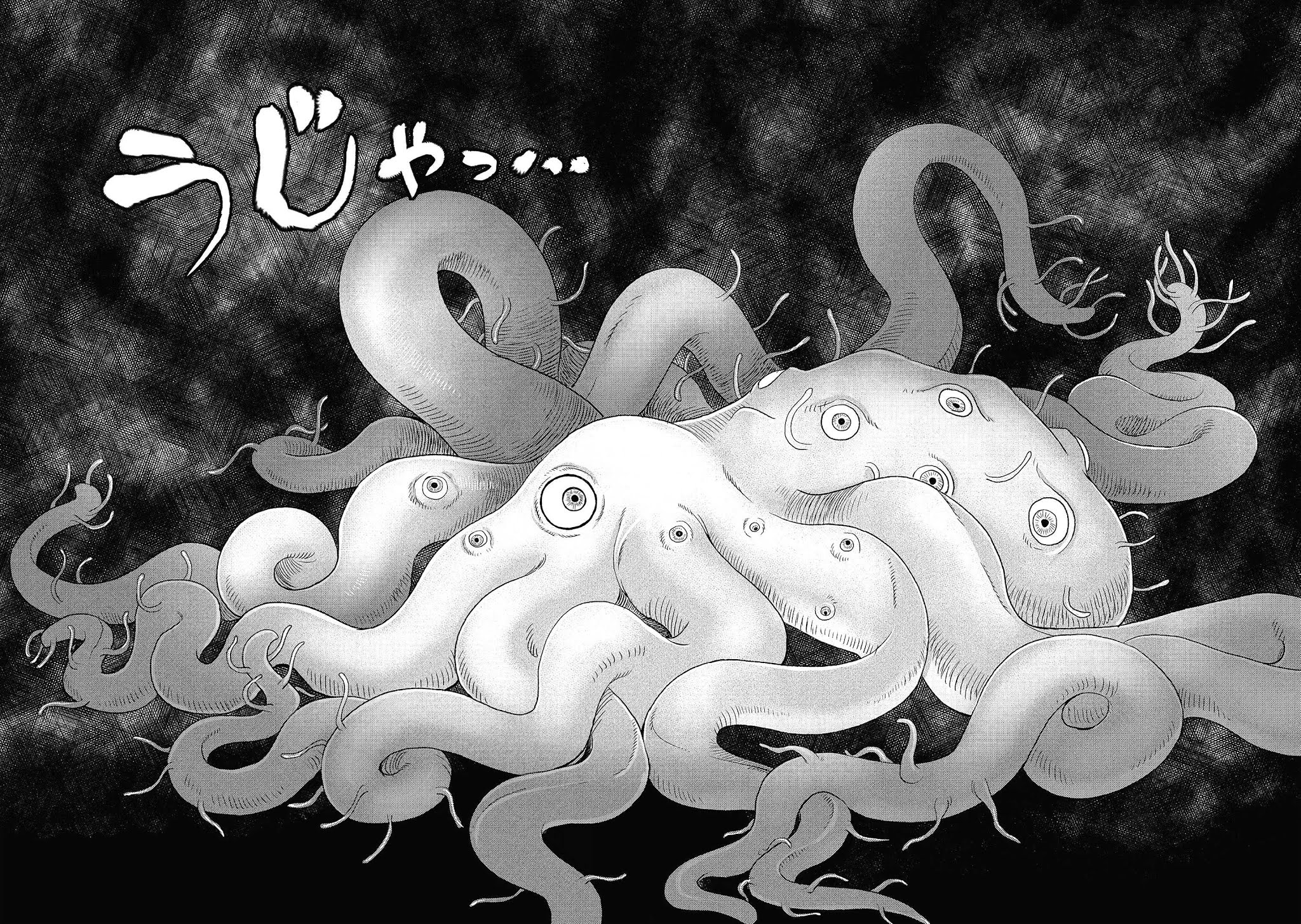 Monogatari no Naka no Hito Chapter 18 page 10 - Chapter 18