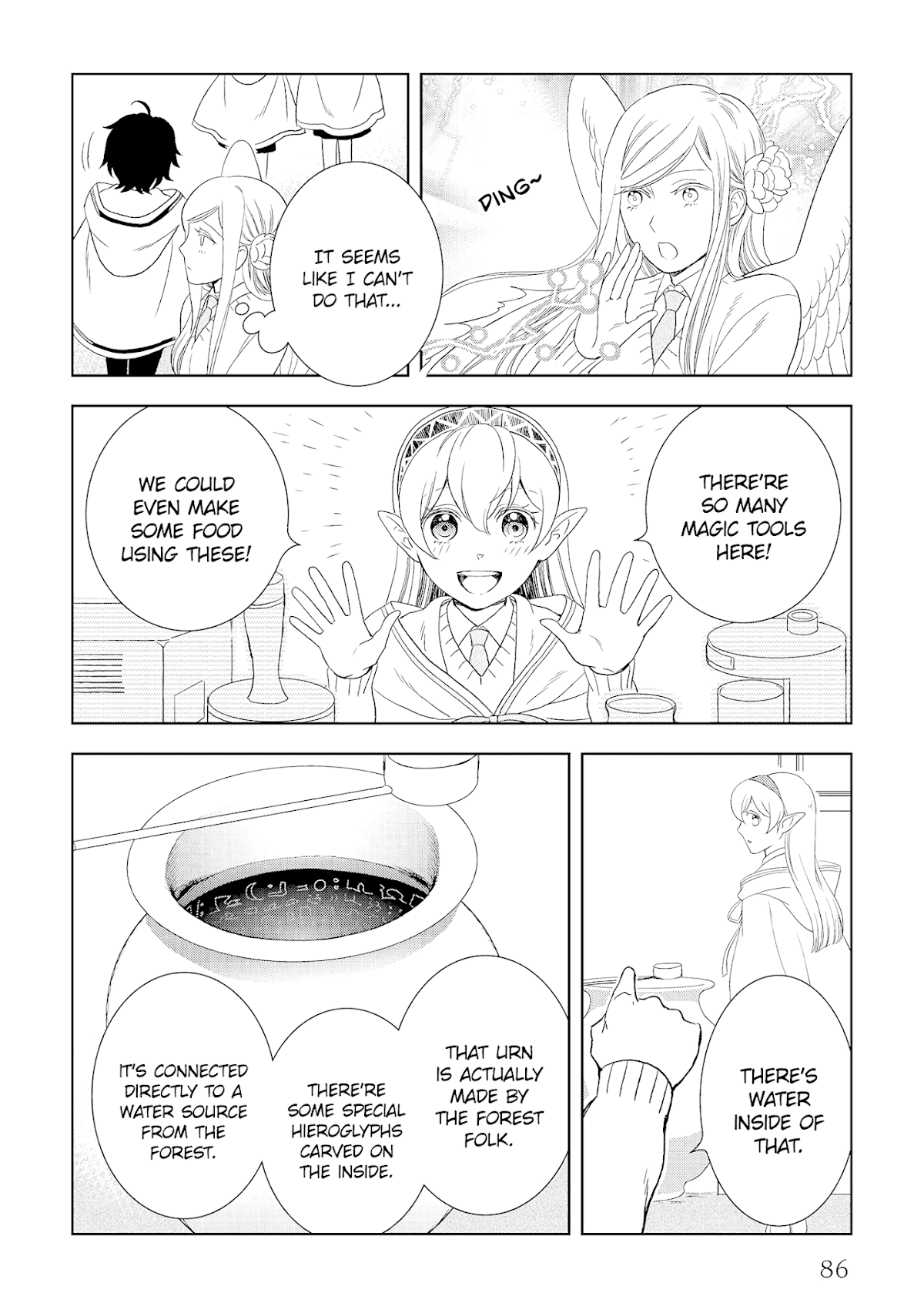 Monogatari no Naka no Hito Chapter 18 page 17 - Chapter 18