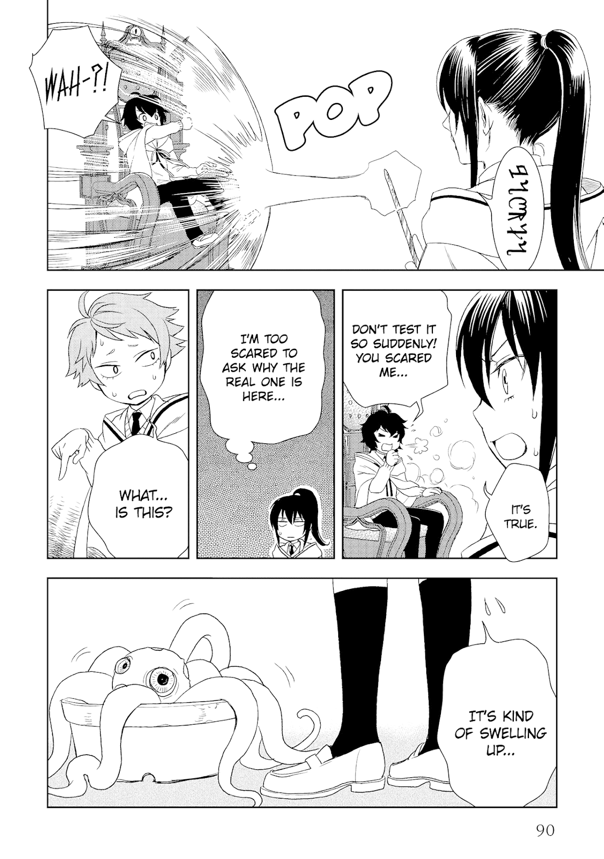 Monogatari no Naka no Hito Chapter 18 page 21 - Chapter 18