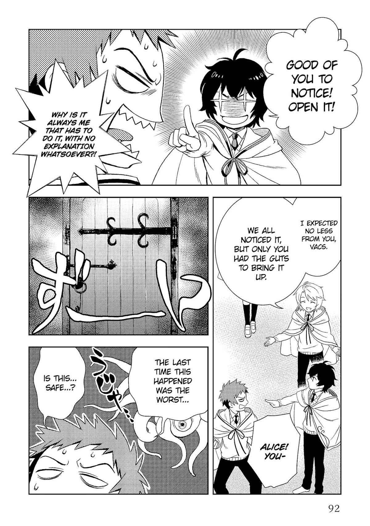 Monogatari no Naka no Hito Chapter 18 page 23 - Chapter 18