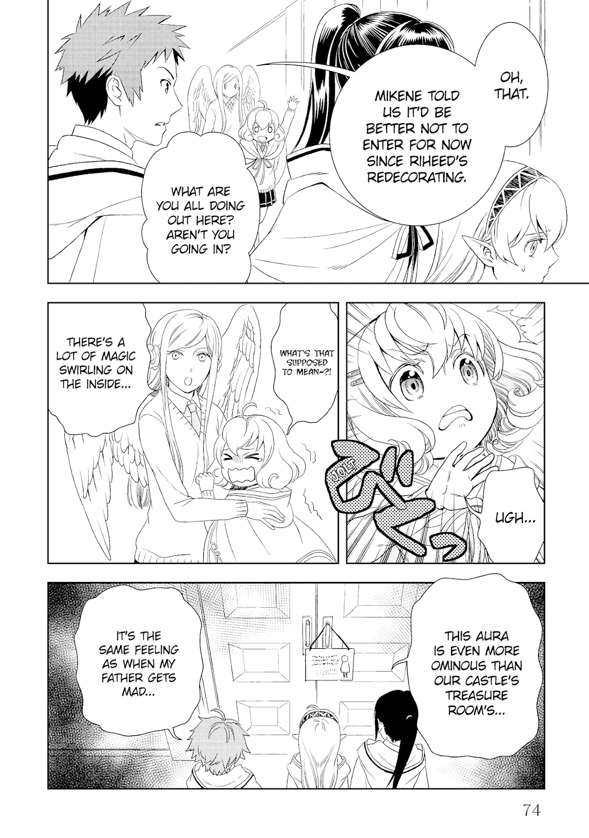 Monogatari no Naka no Hito Chapter 18 page 6 - Chapter 18
