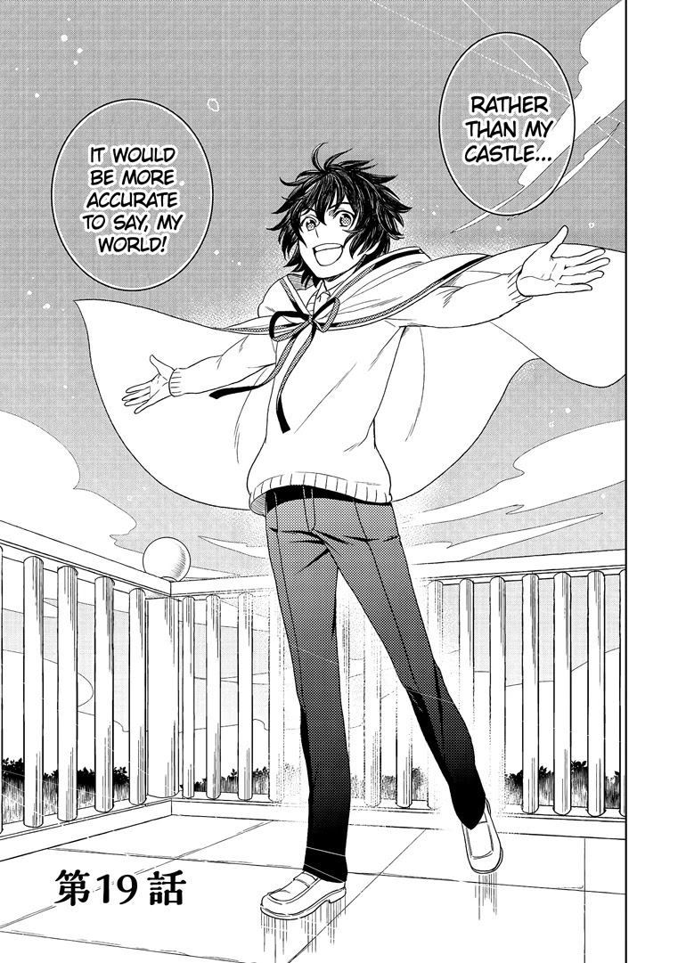 Monogatari no Naka no Hito Chapter 19 page 1 - Chapter 19