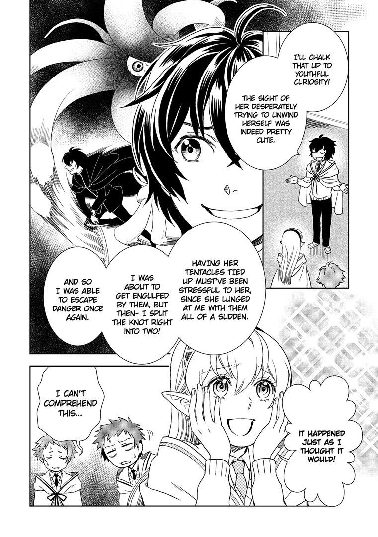 Monogatari no Naka no Hito Chapter 19 page 14 - Chapter 19