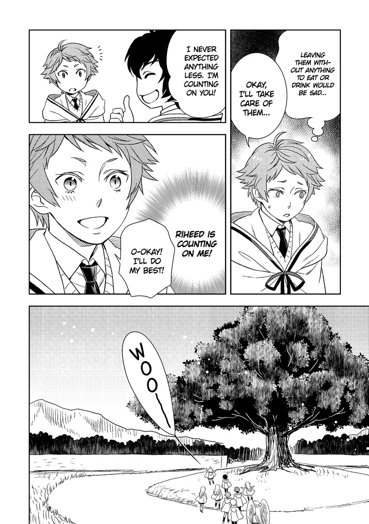 Monogatari no Naka no Hito Chapter 19 page 16 - Chapter 19