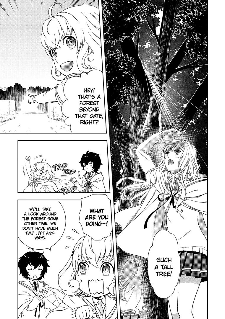 Monogatari no Naka no Hito Chapter 19 page 17 - Chapter 19